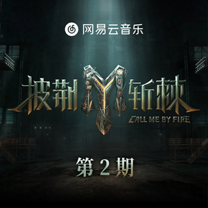 天天操免费视频
