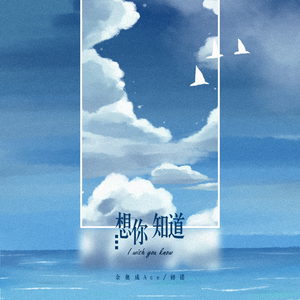 天天操免费视频
