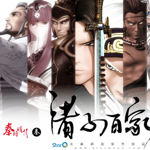 天天操免费视频
