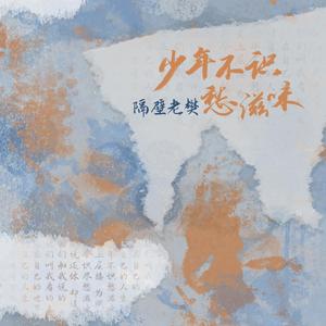 天天操免费视频
