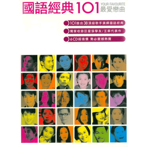 天天操免费视频
