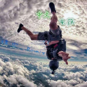 天天操免费视频
