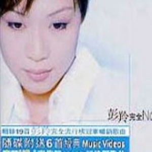 天天操免费视频
