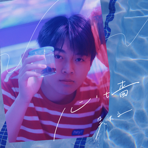 天天操免费视频
