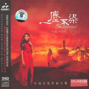 天天操免费视频
