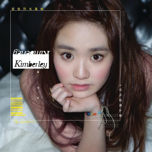 天天操免费视频
